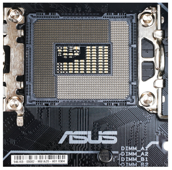 Płyta główna mATX Asus TUF Gaming B660M-Plus WiFi (Socket 1700)