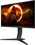 MONITOR AOC 24G2U5 (W)