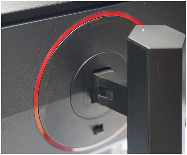 Monitor AOC CU34G4Z (W)