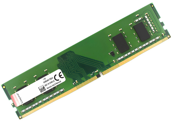 Pamięć RAM Kingston ValueRAM 4GB DDR4 2400MHz CL17 (KVR24N17S6/4)