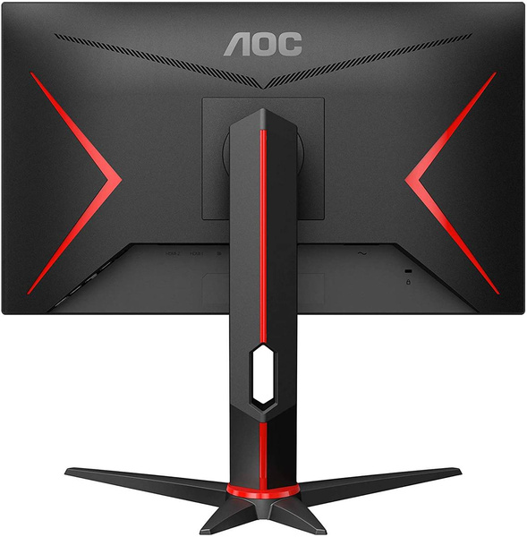 MONITOR AOC 24G2U5 (W)