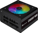 Zasilacz modularny ATX Corsair CX650F RGB 650W (CP-9020217-EU) (W)