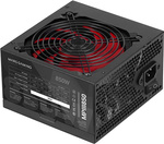 ZASILACZ Mars Gaming MPIII850, PC ATX 850W (MPIII850)