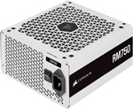 Modularny zasilacz ATX Corsair RM750 White (wersja 2021) 750W  (CP-9020231-EU) 