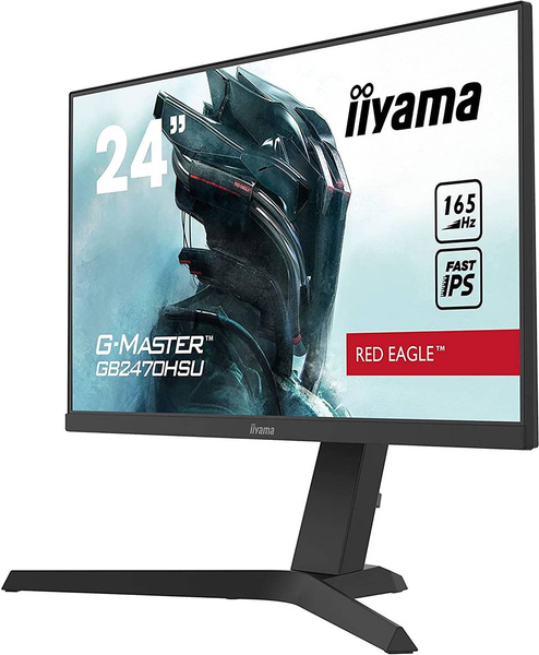 Monitor dla graczy iiyama G2470HSU-B1