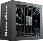 Zasilacz ATX Enermax MarbleBron 650W 80+Bronze (EMB650AWT) (USZKODZONY)