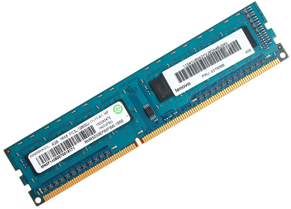 Pamięć RAM Ramaxel 4GB DDR3L 1600MHz CL11 (RMR5030EF68F9W-1600)