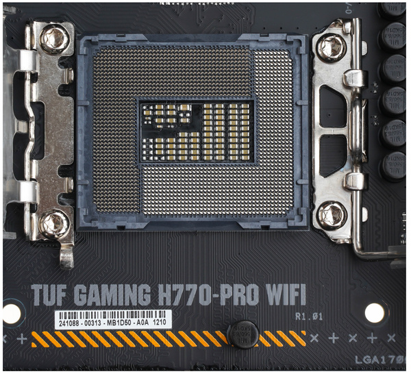 Płyta główna ATX Asus TUF GAMING H770-PRO WIFI (Socket 1700) (U)