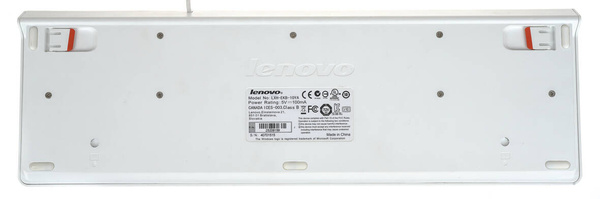 KLAWIATURA USB LENOVO LXH-EKB-10YA SPAIN