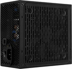 Zasilacz Aerocool Lux RGB 750M 750 W 80 PLUS Bronze (LUXRGB750M)