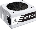 Modularny zasilacz ATX Corsair RM850x 80 Plus Gold 850W Niekompletne CP-9020188-EU 