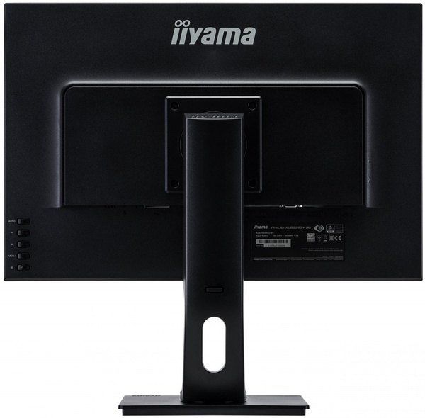 Monitor LED iiyama XUB2595WSU-B1 25 " 1920 x 1200 px IPS / PLS  (Używany)