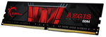 Pamięć RAM G.SKILL Aegis 8GB (1x8GB) DDR4 3000MHz CL16 (F4-3000C16S-8GISB)