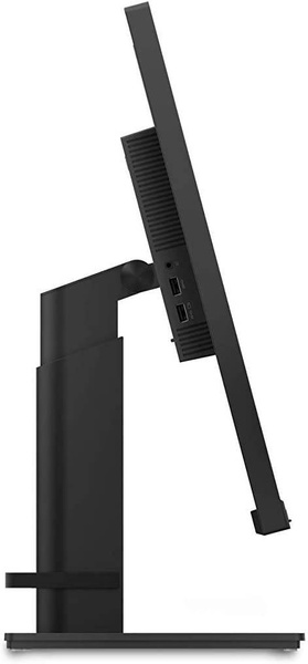 Monitor Lenovo P32p-20 (W)