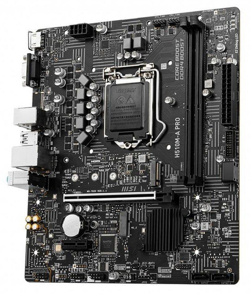 Płyta główna mATX MSI H510M-A Pro (Socket 1200) (U)