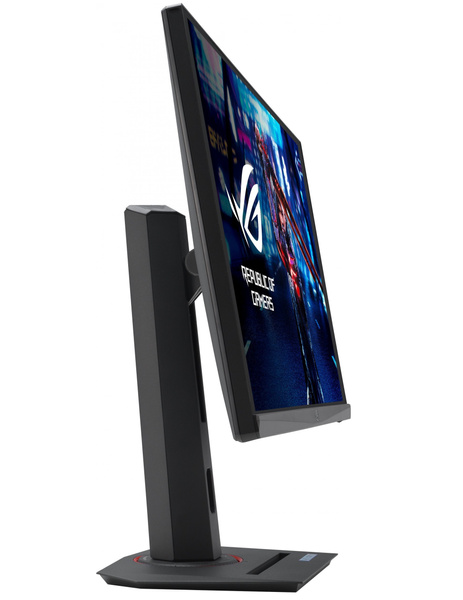 Monitor Asus ROG Strix XG27ACS