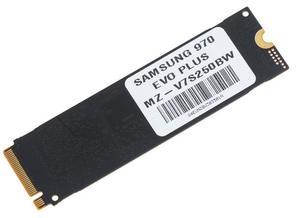 Dysk SSD M.2 NVMe Samsung V-NAND 970 EVO Plus 250GB