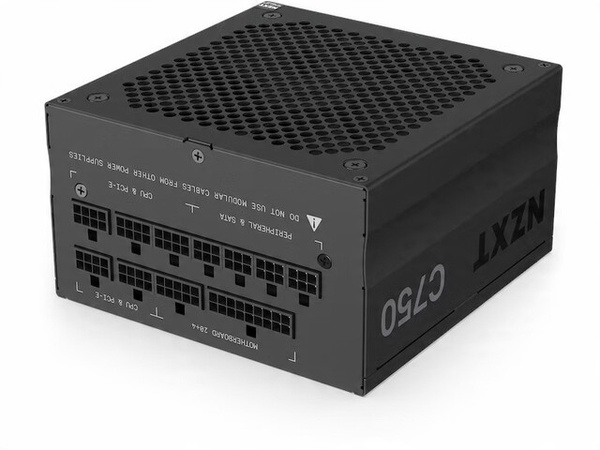 Zasilacz NZXT C 750 W 80 PLUS Gold (PA-7G1BB-EU)