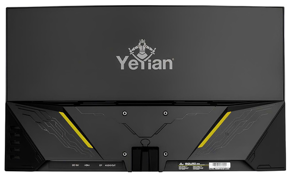 Monitor Yeyian Sigurd 2503 (+zastępcza stopka)