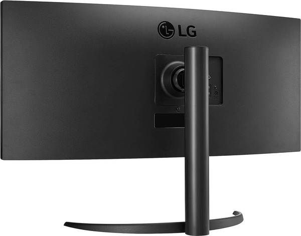 Monitor LG 34WP65CP Zakrzywiony 34 cale z HDR