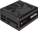 Modularny zasilacz ATX Corsair RM750x (wersja 2021) BRAK OKABLOWANIA(CP-9020199-EU) (U)