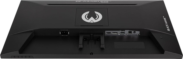 Monitor iiyama G-Master G2745HSU-B2 Black Hawk