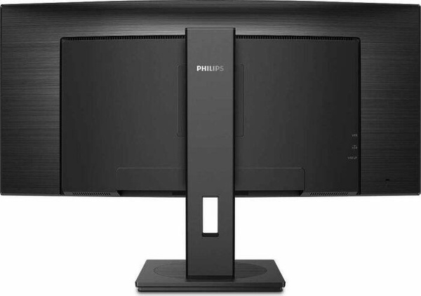 Monitor zakrzywiony Philips B-line 346B1C/00 3440x1440 (UWQHD) 34 Cale