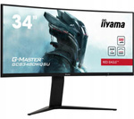 Monitor LED iiyama GCB3480WQSU-B1 34 " 3440 x 1440 px VA (GCB3480WQSU-B1)