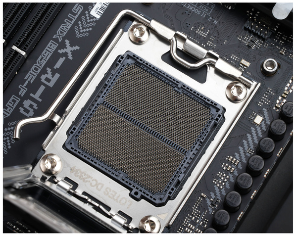 Płyta główna ATX Asus ROG Strix B650E-F Gaming WiFi USZKODZONA