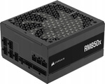 Zasilacz CORSAIR RM850x 850W 80 Plus Gold ATX 3.1 (CP-9020270)