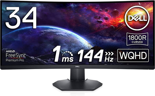 Monitor zakrzywiony DELL S3422DWG UWQHD 144HZ VA 34C HDR Uszkodzony