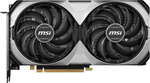 Karta graficzna MSI GeForce RTX 4070 Ventus 2X OC 12GB USZKODZONA