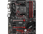 Płyta główna ATX MSI B450 Gaming Plus Max (B450 Gaming Plus Max) USZKODZONA