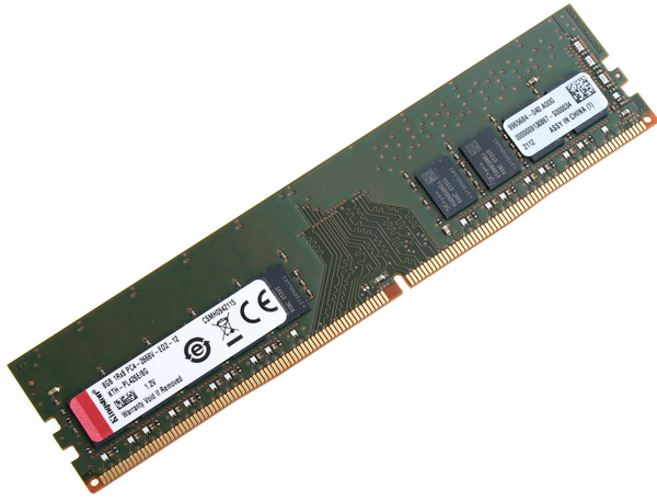 Pamięć RAM Serwerowa ECC Kingston KTH-PL426E/8G 8GB DDR4 2666MHz CL19