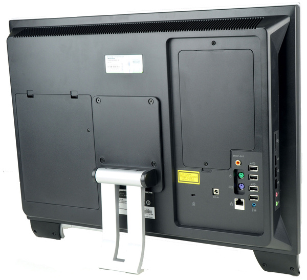 Komputer All in One Medion P4010D 4GB/1TB Windows 10 (U)