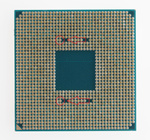 Procesor AMD Ryzen 9 5900X Socket AM4 3.7GHz 4.8GHz Turbo 12 Rdzeni OEM (W)