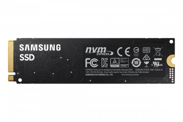 Dysk SSD Samsung 980 250GB M.2 PCIe (MZ-V8V250BW)USZKODZONY