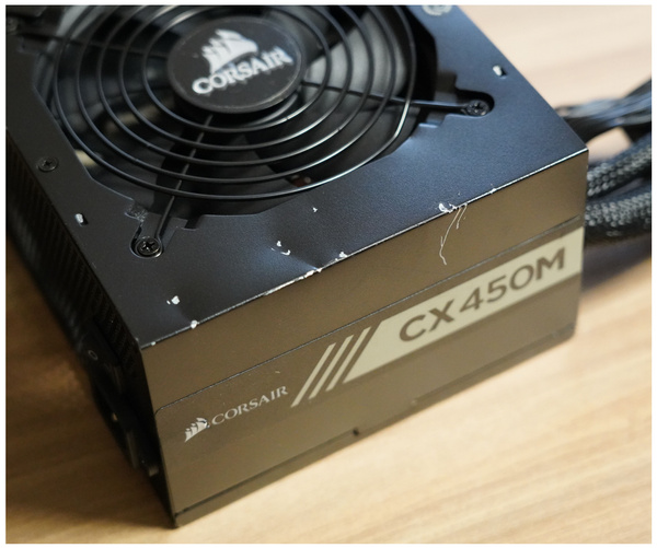 Zasilacz półmodularny ATX Corsair CX450M 450W 80+Bronze (CP-9020101-EU) (U)