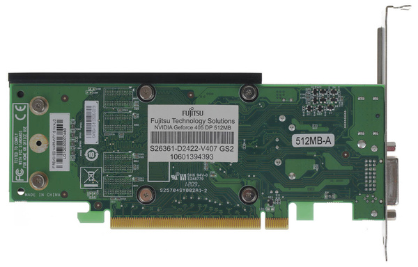 FUJITSU NVIDIA GEFORCE 405 512MB (S26361-D2422-V407 GS2)