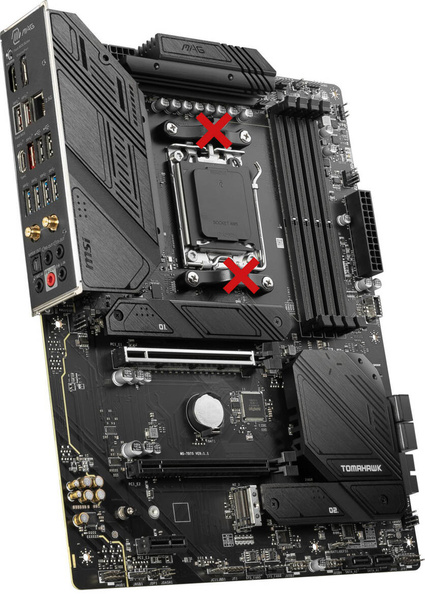 Płyta główna ATX MSI MAG B650 Tomahawk WiFi (Socket AM5) (U)