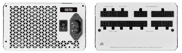 Modularny zasilacz ATX Corsair RM750 White (wersja 2021) 750W  (CP-9020231-EU) 