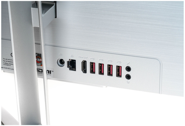 Komputer AiO Cepter Sense A540-04 32GB/1TB Windows 11