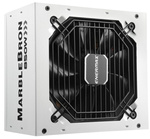 Zasilacz ATX Enermax MarbleBron White 850W 80+Bronze (EMB850EWT-W)