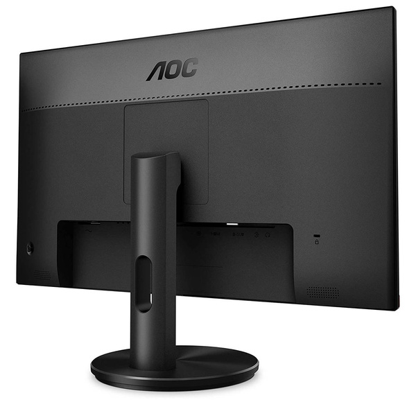 MONITOR GAMINGOWY AOC G2590FX USZKODZONY