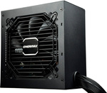 Zasilacz ATX Enermax MAXPRO II 700W (EMP700AGT-C) 80 Plus (U)