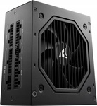 Zasilacz modularny Sharkoon Rebel P20 750W ATX 3.1 GOLD