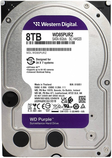 Dysk HDD WD Purple 8TB 5640 RPM (WD85PURZ)