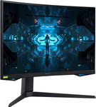 Monitor LED Samsung C27G73TQSR 27 " 2560 x 1440 px VA (LC27G73TQSRXEN)