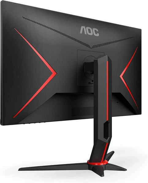 Monitor AOC Gaming Q27G2U/BK