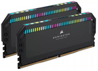 Pamięć RAM Corsair Dominator Platinum RGB 64GB (2x32GB) DDR5 5600MHz CL40 (CMT64GX5M2X5600C40)